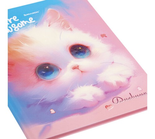 Дневник 1-4 класс 48 л., твердый, BRAUBERG, выборочный лак, с подсказом, 