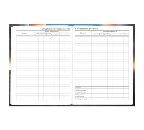 Дневник 5-11 класс 48 л., твердый, BRAUBERG, глянцевая ламинация, с подсказом, 