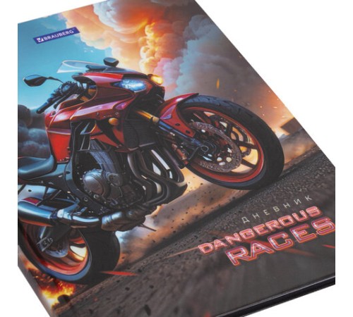 Дневник 5-11 класс 48 л., твердый, BRAUBERG, глянцевая ламинация, с подсказом, 