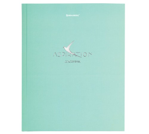 Дневник 5-11 класс 48 л., твердый, BRAUBERG, фольга, с подсказом, 