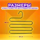 Вешалка для брюк и одежды "ЗМЕЙКА", 5 секций, размер 34х36 см, черная, BRABIX, 608463