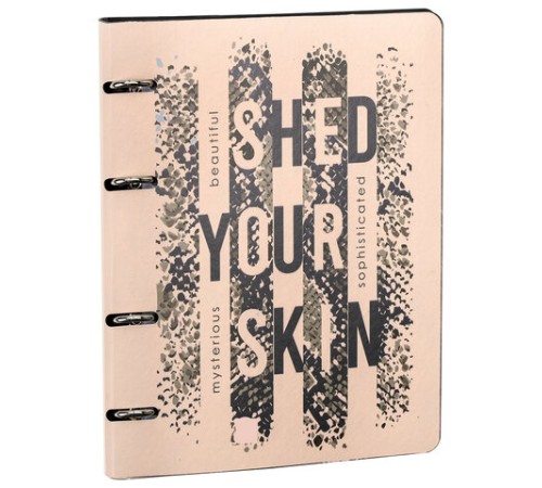 Тетрадь на кольцах А5 (180х220 мм), 80 листов, под кожу, клетка, BRAUBERG VISTA, Shed your skin, 112133