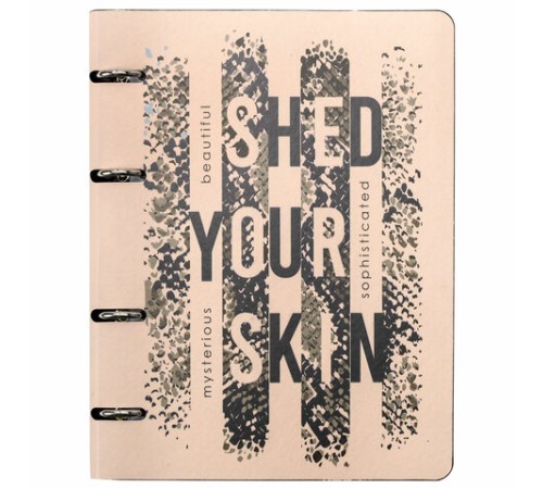 Тетрадь на кольцах А5 (180х220 мм), 80 листов, под кожу, клетка, BRAUBERG VISTA, Shed your skin, 112133