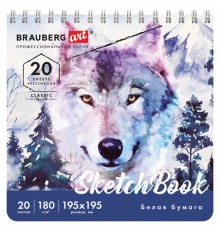 Скетчбук, белая бумага 180 г/м2, 195х195 мм, 20 л., гребень, твердая обложка, BRAUBERG ART CLASSIC, 112994