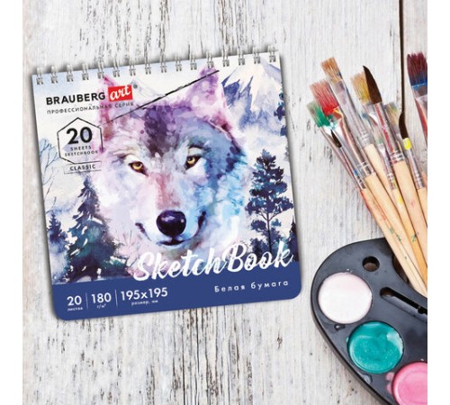 Скетчбук, белая бумага 180 г/м2, 195х195 мм, 20 л., гребень, твердая обложка, BRAUBERG ART CLASSIC, 112994