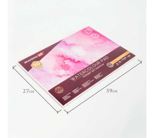 Папка для акварели/планшет, 300 г/м2, 270х390 мм, склейка, среднее зерно, 20 л., BRAUBERG ART PREMIERE, 113248