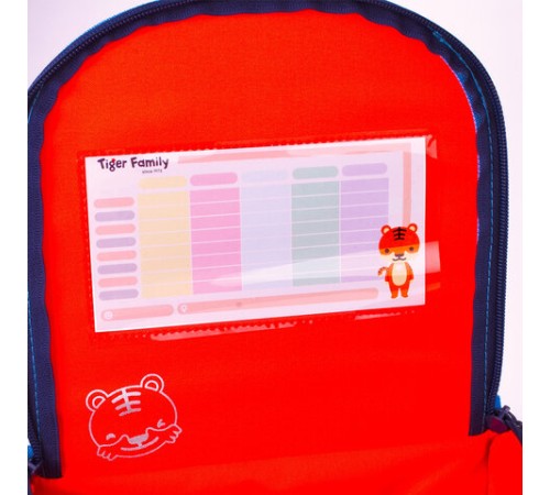 Ранец TIGER FAMILY для начальной школы, 