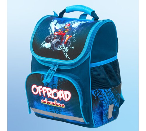 Ранец ПИФАГОР BASIC, с эргономичной спинкой, 