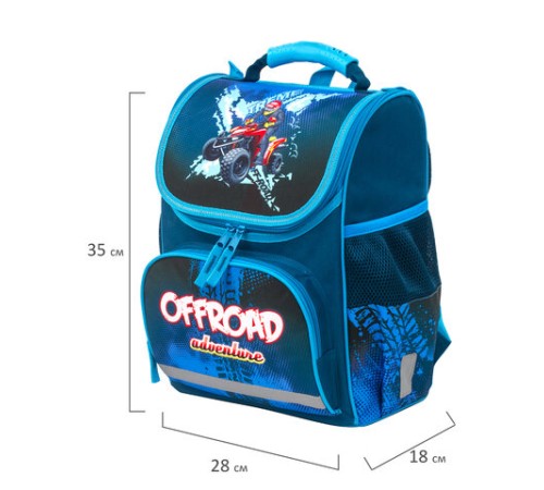 Ранец ПИФАГОР BASIC, с эргономичной спинкой, 