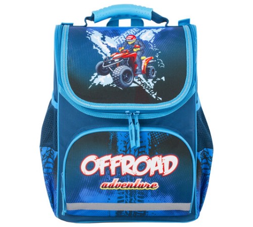 Ранец ПИФАГОР BASIC, с эргономичной спинкой, 