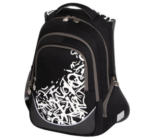 Рюкзак BRAUBERG SPECIAL, 2 отделения, 3 кармана, 