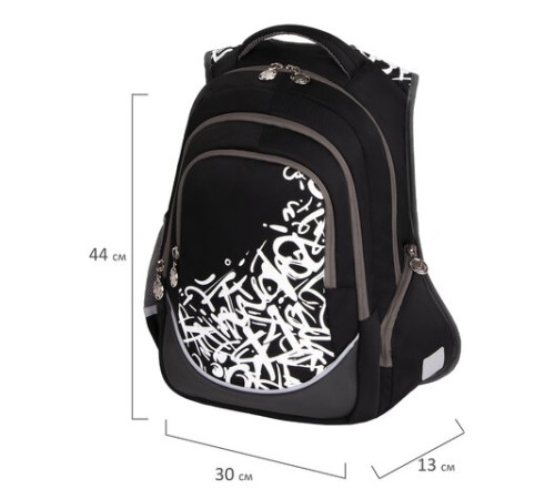 Рюкзак BRAUBERG SPECIAL, 2 отделения, 3 кармана, 