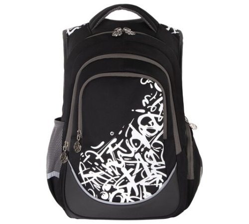 Рюкзак BRAUBERG SPECIAL, 2 отделения, 3 кармана, 