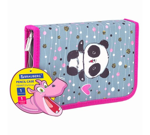 Пенал с наполнением BRAUBERG, 1 отделение, 1 откидная планка, 24 предмета, полиэстер, 21х14 см, 