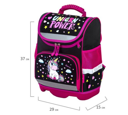 Ранец ЮНЛАНДИЯ WISE для начальной школы, 