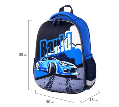 Ранец ПИФАГОР EVA BASIC, 1 отделение, 