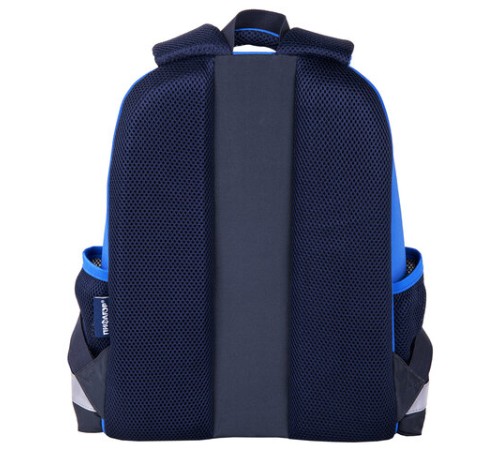 Ранец ПИФАГОР EVA BASIC, 1 отделение, 