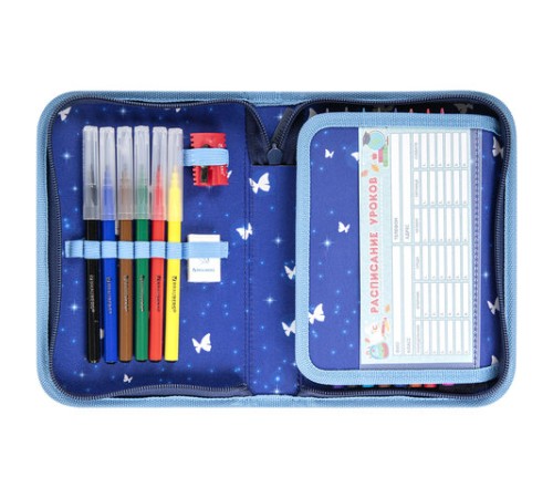 Пенал BRAUBERG с наполнением, 1 отделение, 1 откидная планка, 24 предмета, 21х14 см, 