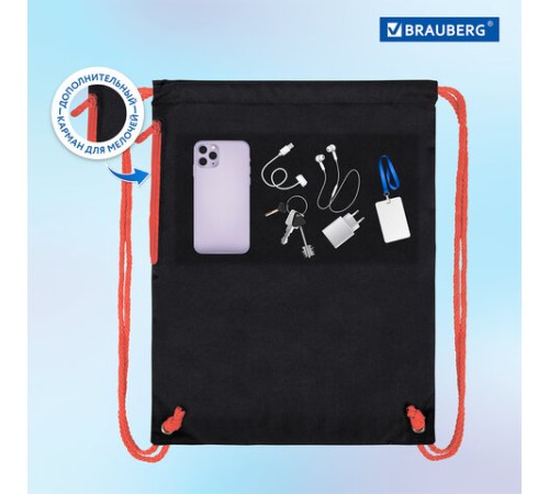 Мешок для обуви BRAUBERG PREMIUM, карман, подкладка, светоотражающие элементы, 43х33 см, 