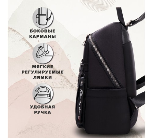 Рюкзак BRAUBERG PODIUM женский, карман-антивор, нейлон, черный, 32х26х15 см, 270815