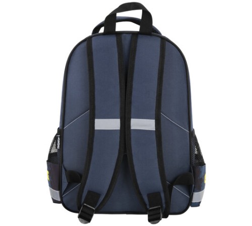 Рюкзак ПИФАГОР SCHOOL, 1 отделение, 3 кармана, 