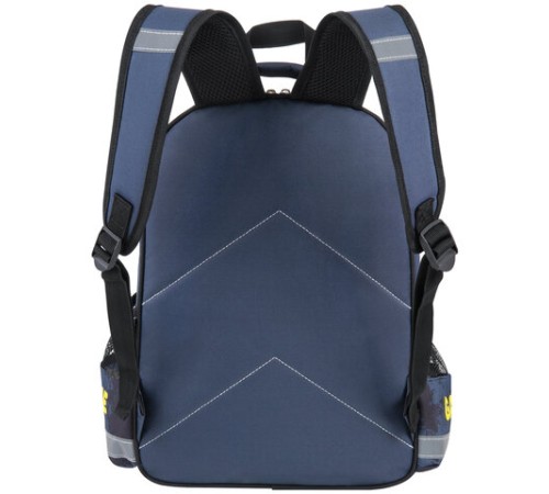 Рюкзак ПИФАГОР SCHOOL, 1 отделение, 3 кармана, 