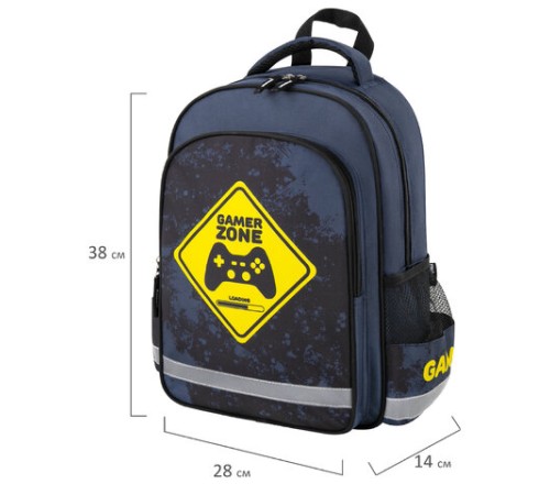 Рюкзак ПИФАГОР SCHOOL, 1 отделение, 3 кармана, 