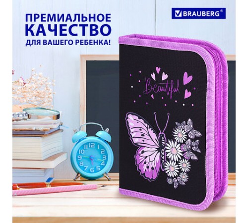 Пенал BRAUBERG с наполнением, 1 отделение, 1 откидная планка, 24 предмета, 21х14 см, 