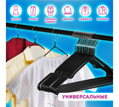 Вешалки-плечики для одежды, размер 48-50, металл, антискользящие, КОМПЛЕКТ 20 шт., черные, BRABIX PREMIUM, 608468 Вешалки-плечики для одежды, размер 48-50, металл, антискользящие, КОМПЛЕКТ 20 шт., черные, BRABIX PREMIUM, 608468