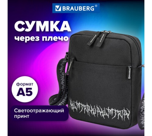 Сумка на плечо BRAUBERG COMPACT с карманом, черная с принтом, 23х17х5 см, 271686