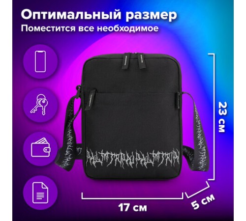 Сумка на плечо BRAUBERG COMPACT с карманом, черная с принтом, 23х17х5 см, 271686