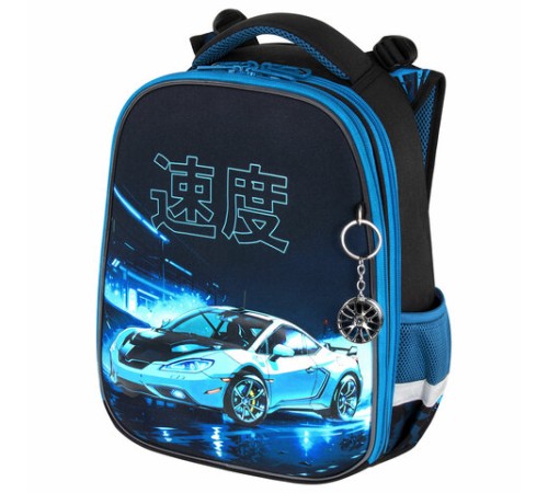 Ранец BRAUBERG PREMIUM, 2 отделения, с брелоком, 