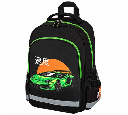 Рюкзак ПИФАГОР SCHOOL, 1 отделение, 3 кармана, 