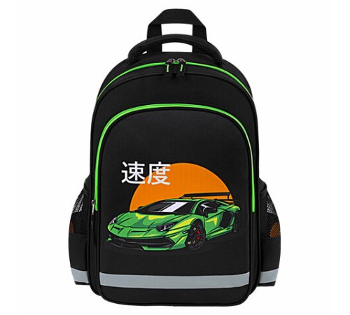 Рюкзак ПИФАГОР SCHOOL, 1 отделение, 3 кармана, 