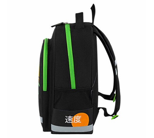 Рюкзак ПИФАГОР SCHOOL, 1 отделение, 3 кармана, 