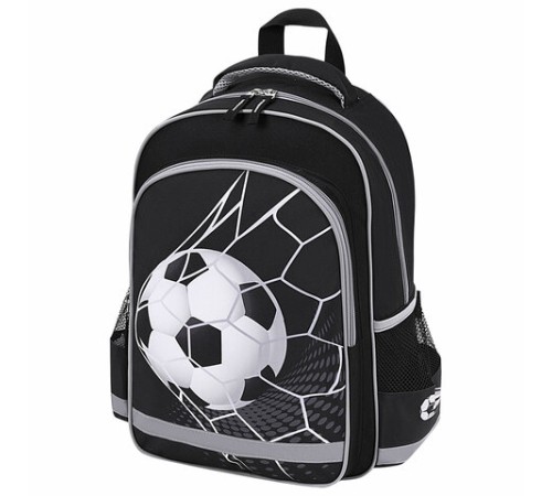 Рюкзак ПИФАГОР SCHOOL, 1 отделение, 3 кармана, 