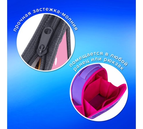 Папка для тетрадей ПИФАГОР А4, 1 отделение, картон/пластик, на молнии, 