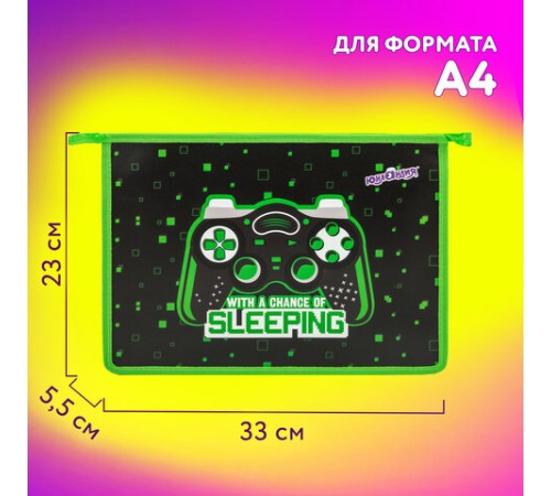 Папка для тетрадей ЮНЛАНДИЯ А4, 1 отделение, пластик, на молнии, 