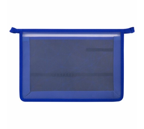 Папка для труда на молнии BRAUBERG А4, 2 отделения, органайзер, 