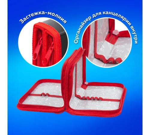 Пенал ПИФАГОР, 2 отделения, ламинированный картон, 19х11 см, 