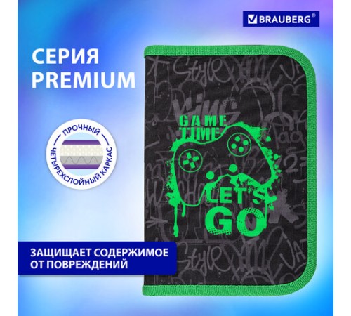 Пенал BRAUBERG, 1 отделение, 2 откидные планки, полиэстер, 21х14 см, 
