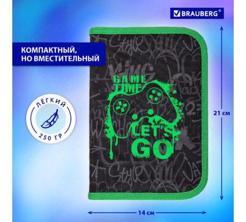 Пенал BRAUBERG, 1 отделение, 2 откидные планки, полиэстер, 21х14 см, 