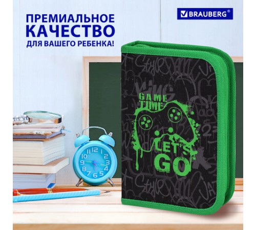 Пенал BRAUBERG, 1 отделение, 2 откидные планки, полиэстер, 21х14 см, 