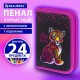 Пенал BRAUBERG с наполнением, 1 отделение, 1 откидная планка, 24 предмета, 21х14 см, 
