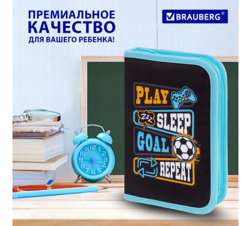Пенал BRAUBERG с наполнением, 1 отделение, 1 откидная планка, 24 предмета, 21х14 см, 