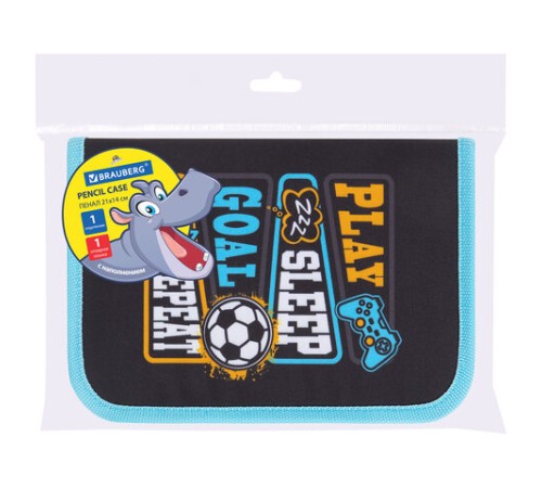 Пенал BRAUBERG с наполнением, 1 отделение, 1 откидная планка, 24 предмета, 21х14 см, 