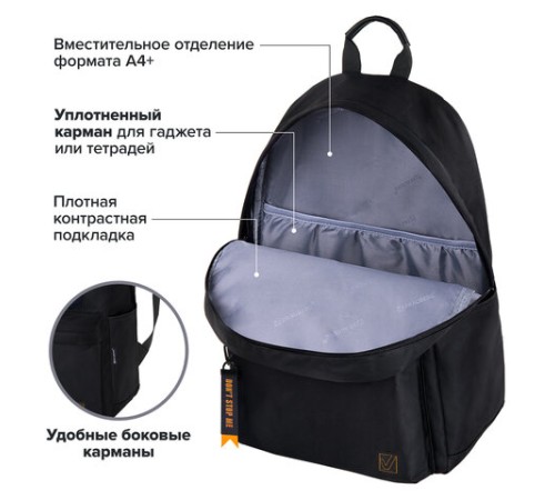 Рюкзак BRAUBERG FASHION CITY универсальный, карман-антивор, Cat, черный, 44х31х16 см, 272569