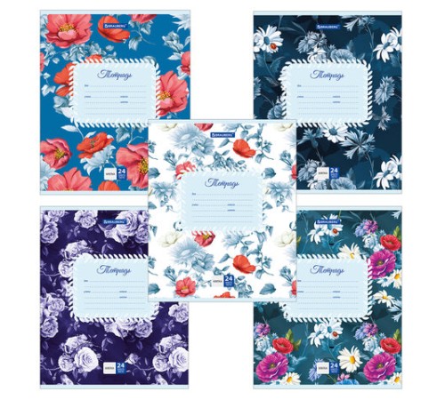 Тетрадь 24 л. BRAUBERG, клетка, обложка картон, СРЕДИ ЦВЕТОВ, 403006