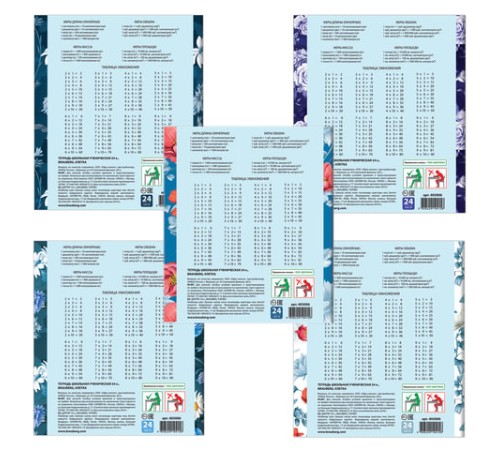 Тетрадь 24 л. BRAUBERG, клетка, обложка картон, СРЕДИ ЦВЕТОВ, 403006