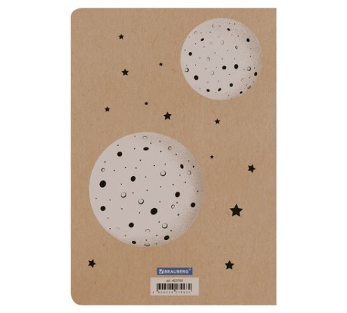 Тетрадь 40 л. в клетку обложка КРАФТ, бежевая бумага 70 г/м2, сшивка, А5 (147х210 мм), SPACE TRAVELER, BRAUBERG, 403760